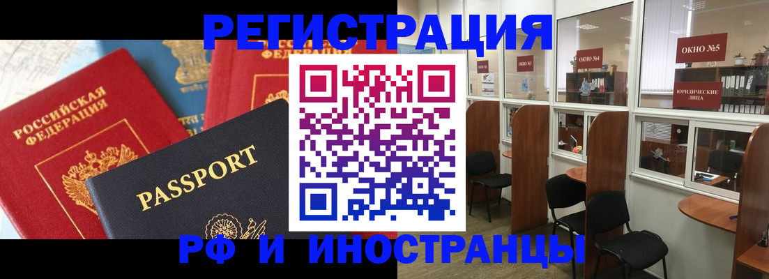 форма 3 в Нальчике